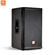 Loa JBL MRX515